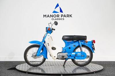 Lot 1980 Honda C50