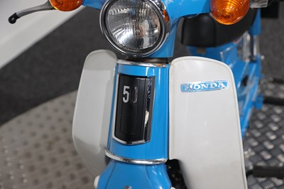 Lot 1980 Honda C50