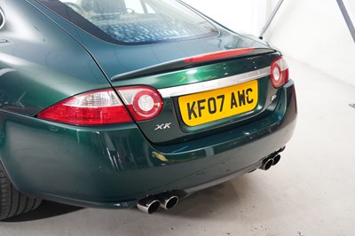 Lot 2007 Jaguar XKR 4.2 Coupe