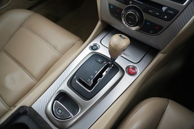 Lot 2007 Jaguar XKR 4.2 Coupe