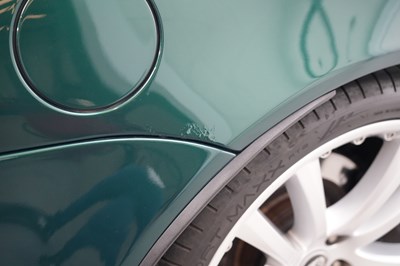 Lot 2007 Jaguar XKR 4.2 Coupe