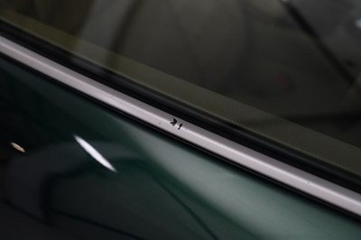 Lot 2007 Jaguar XKR 4.2 Coupe