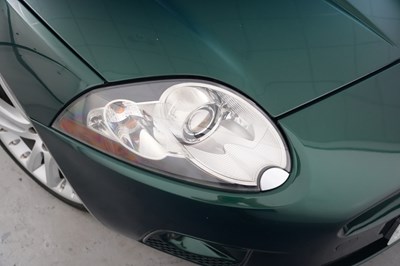 Lot 2007 Jaguar XKR 4.2 Coupe