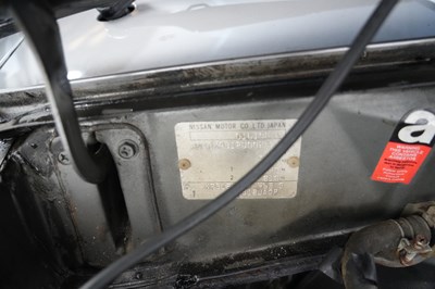 Lot 227 - 1988 Nissan Sunny 1.6 GSX