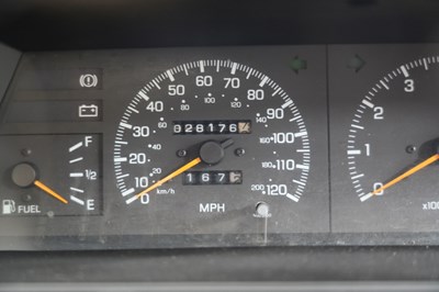 Lot 227 - 1988 Nissan Sunny 1.6 GSX