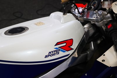 Lot 82 - 1988 Suzuki GSXR750 Slingshot