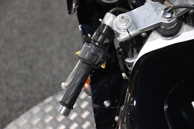 Lot 1990 Suzuki GSXR400RR SP