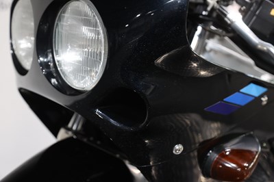Lot 1990 Suzuki GSXR400RR SP