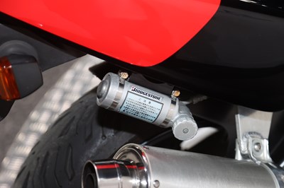 Lot 1990 Suzuki GSXR400RR SP