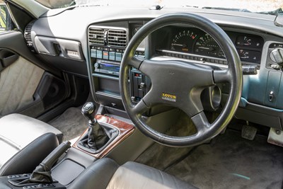 Lot 35 - 1993 Vauxhall Lotus Carlton