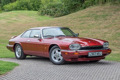 Lot 49 - 1993 Jaguar XJS 4.0 Coupe