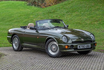 Lot 21 - 1994 MG R V8